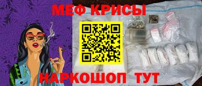 MDMA Коммунар