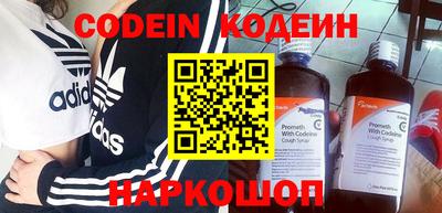 MDMA Коммунар