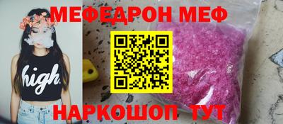 MDMA Коммунар