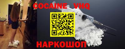 MDMA Коммунар
