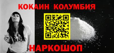 MDMA Коммунар