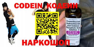 MDMA Коммунар
