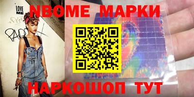MDMA Коммунар