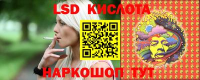 MDMA Коммунар
