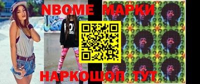 MDMA Коммунар