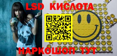 MDMA Коммунар