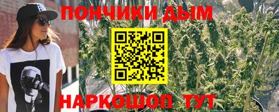 стафф Конаково