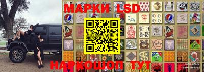 MDMA Коммунар