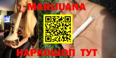 MDMA Коммунар