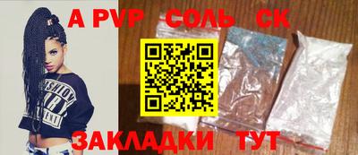 MDMA Коммунар