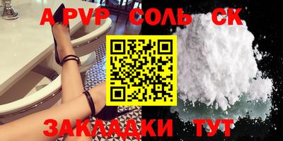 MDMA Коммунар
