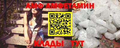 MDMA Коммунар