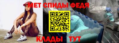 MDMA Коммунар