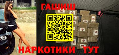 MDMA Коммунар